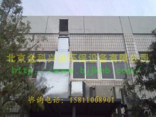 油烟净化器价格与哈尔滨厂家选择指南